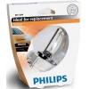 Ксеноновая лампа Philips Vision блистер [тип цоколя: PK32d-5, 42V, 35W, тип лампы: D3S]