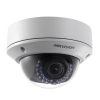 Видеокамера IP Hikvision DS-2CD2722FWD-IZS 2.8-12мм цветная корп.:белый