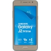 Смартфон Samsung SM-G532F Galaxy J2 Prime 8Gb 1.5Gb золотистый моноблок 3G 4G 2Sim 5" 540x960 Android 6.0.1 8Mpix 802.11bgn BT GPS GSM900/1800 GSM1900 MP3 FM microSDXC max256Gb (SM-G532FZDDSER)