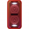 Минисистема Sony GTK-XB7 красный 470Вт/USB/BT (GTKXB7R.RU1)