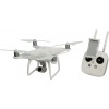 DJI Phantom4 + 2 доп.  аккумулятора+charging hub