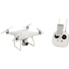 DJI Phantom4 + 2 доп.  аккумулятора+  авто.  зарядка