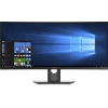 Монитор Dell 34" UltraSharp U3417W черный IPS LED 21:9 HDMI M/M матовая HAS Pivot 300cd 178гр/178гр 3440x1440 DisplayPort QHD USB (3417-4886)