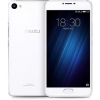 Мобильный телефон U20 16GB SILVER U685H-16-S MEIZU
