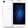 Мобильный телефон U20 32GB SILVER U685H-32-S MEIZU