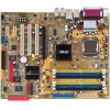 M/B ASUSTeK P5GDC-V Deluxe   Socket775 <i915G> PCI-E+SVGA+GbLAN+1394 SATA RAID U133 RAID ATX 2DDR-II+4DDR
