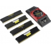 Corsair Vengeance LPX <CMK32GX4M4B3333C16> DDR4 DIMM 32Gb KIT 4*8Gb  <PC4-26600> +Fan