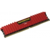 Corsair Vengeance LPX <CMK4GX4M1A2400C16R> DDR4 DIMM  4Gb <PC4-19200>