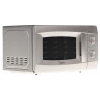 Микроволновая печь Midea MM720CKE-S [20л, 700Вт, соло, механическое управление] серебристый