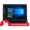 15.6" Ноутбук Asus (X555SJ-XO011T)(HD) Pentium N3700(1.6)/4Gb/1Tb/NV 920M 1Gb/Win10