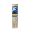 Сотовый телефон Vertex S104 Gold 2.8" GSM/2SIM/240x320/microSD/cam0.3/FM/1000mAh