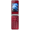 Сотовый телефон Vertex S104 Red 2.8" GSM/2SIM/240x320/microSD/cam0.3/FM/1000mAh