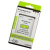 Аккумулятор Partner для Samsung (EB-L1G6LLU, 2100mAh)
