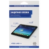 Пленка защитная Red Line для Huawei MediaPad M2/M2 Mozart, (Прозрачная)