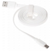 Кабель USB-C, Nillkin (2А, 1,2м , белый)