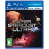 Игра для PS4 (поддержка VR) "Super Stardust Ultra" (6+) [русская версия] (Аркада)