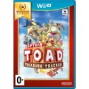 Игра для Wii U "Captain Toad N" (Select) (3+) [английская версия] (Аркада)