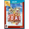 Игра для Wii U "Captain Toad N" (Select) (3+) [английская версия] (Аркада)