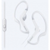 Наушники Sony MDR-AS210AP [вставные (затычки), закрытые, 17-22000 Гц, микр., каб 1.2м, Белый]