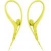 Наушники Sony MDR-AS410AP [вставные (затычки), закрытые, 17-22000 Гц, микр., каб 1.2м, желтые]