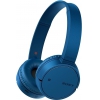 Наушники беспроводные Sony MDR-ZX220BT [охватывающие; закрытые; 20-20000 Гц; микр. NFC,синие]