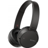 Наушники беспроводные Sony MDR-ZX220BT [охватывающие; закрытые; 20-20000 Гц; микр. NFC,черные]