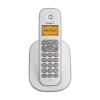 Радиотелефон teXet TX-D4505А Белый [DECT, ЖК-диспл., меню на русском, тел.кн. 20 ном., АОН, Caller ID, полиф.мелодии]
