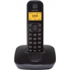 Радиотелефон teXet TX-D6705A  [DECT, ЖК-диспл, подсветка, меню на русском, тел. кн. 20 ном, 10 мелодий, Caller ID, АОН]