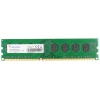 Память DIMM DDR3 8Gb PC12800 1600MHz A-Data CL11 [RM3U1600W8G11-B]