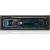 Автопроигрыватель Alpine CDE-193BT [1DIN, 4x50Вт, USB/CD/BT, MP3/FLAC, (Многоцветная)]