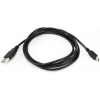 Кабель удлинительный USB 2.0 A (M) - USB A (F), 5m, Gembird