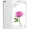 Мобильный телефон MI MAX 32GB SILVER MIMAXS32GB XIAOMI