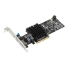Рейд контроллер PIKE II 3108-8I/16PD/2G Asus (90SC07N0-M0UAY0)