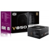 Блок питания ATX 850W RS850-AFBAG1-EU Cooler Master