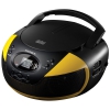 Аудиомагнитола Supra BB-CD121U черный/желтый 2.4Вт/CD/CDRW/MP3/FM(an)/USB