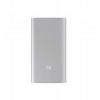 Аккумулятор USB 5000MAH MI SILVER OR NDY-02-AM XIAOMI (NDY-02-AMSILVER)