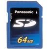 Panasonic <RP-SD064B> SecureDigital (SD) Memory Card 64Mb
