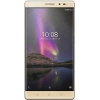 Смартфон Lenovo Phab 2 Plus PB2-670M 32Gb золотистый моноблок 4G 2Sim 6.4" 1080x1920 Android 6.0 13Mpix 802.11abgnac BT GPS GSM900/1800 GSM1900 MP3 FM A-GPS microSD max128Gb (ZA1C0063RU)