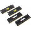 Kingston HyperX Predator <HX432C16PB3K4/32> DDR4 DIMM 32Gb KIT 4*8Gb  <PC4-25600> CL16