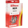 Мешки-пылесборники Filtero DAE 03 Standard бумажные [ Для моделей пылесосов: Daewoo/Комплект:5шт]