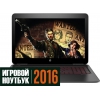 17.3" Ноутбук HP Omen 17-w007ur (FHD) i7 6700HQ(2.6)/8Gb/1Tb/NV GTX965M 4Gb/DVD-SMulti/BT/Win10