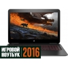 17.3" Ноутбук HP Omen 17-w015ur (FHD) i5 6300HQ(2.3)/16Gb/2Tb/NV GTX960M 4Gb/DVD-SMulti/BT/Win10