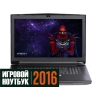 17.3" Ноутбук MSI (GT72S 6QE-072RU)(FHD) i7 6820HK(2.7)/16Gb/1Tb+SSD 256/NV GTX980M 4Gb/Blu-ray/BT/Win10