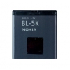 Аккумулятор Partner для Nokia (BL-5K, 1200mah)