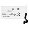 Аккумулятор Partner для Sony Xperia (AGPB009-A002, 1265mah)