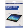 Пленка защитная Red Line для Acer Iconia One 8 B1-850, (Прозрачная)