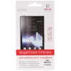 Пленка защитная Red Line для Dexp Ixion M 4"