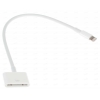 Переходник Apple Lightning/30-контактный разъем  (0,2м, белый)