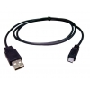 Кабель micro USB (M) - USB (M), 1м, DEXP [M9MM100SIB] Удлиненный/9mm; 2A; Черный