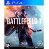 Игра для PS4 "Battlefield 1" (18+) [русская версия] (Шутер)